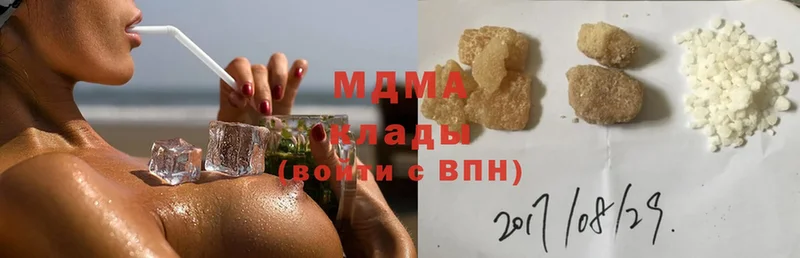 блэк спрут онион  Соликамск  MDMA молли  купить закладку 